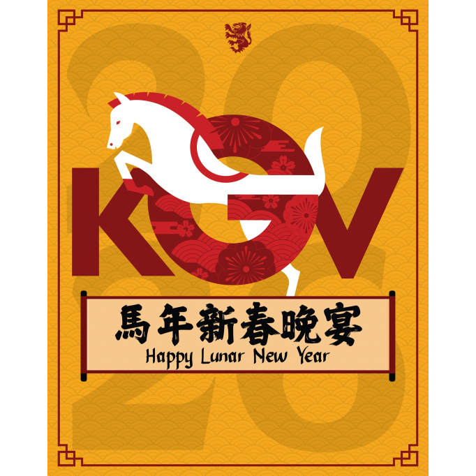 631788846_1484453207020982_6481325506145353919_n