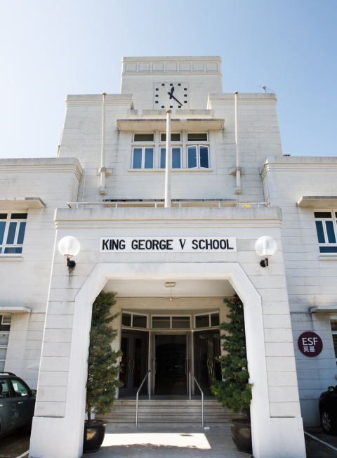 ESF-011221-KGV-NB-172 (2)