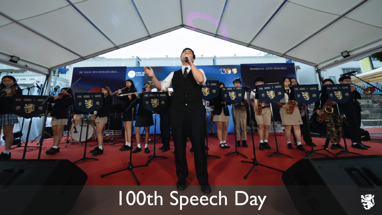 100th Speech Night