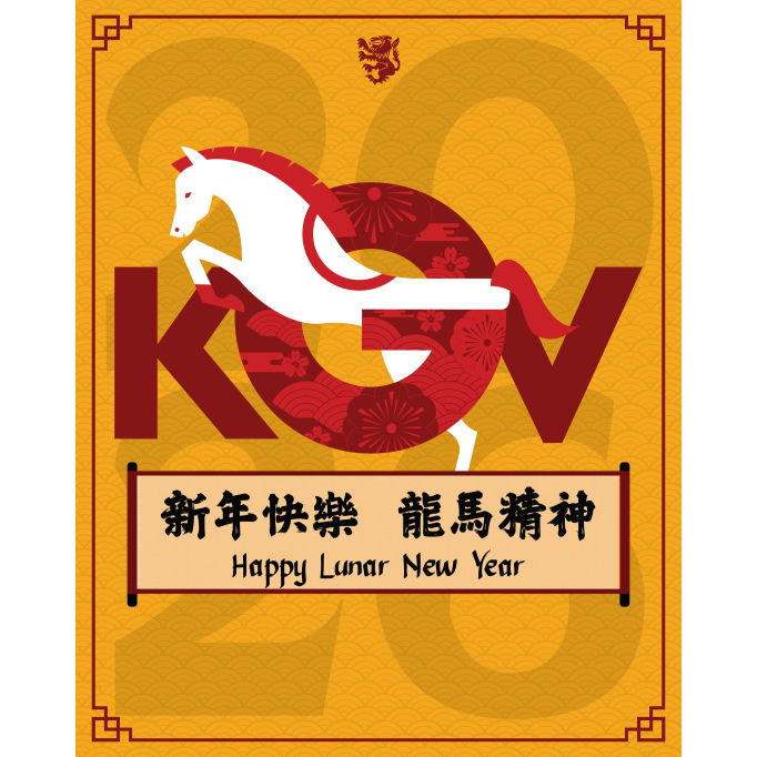 640150857_1494628362670133_4454851300925771400_n